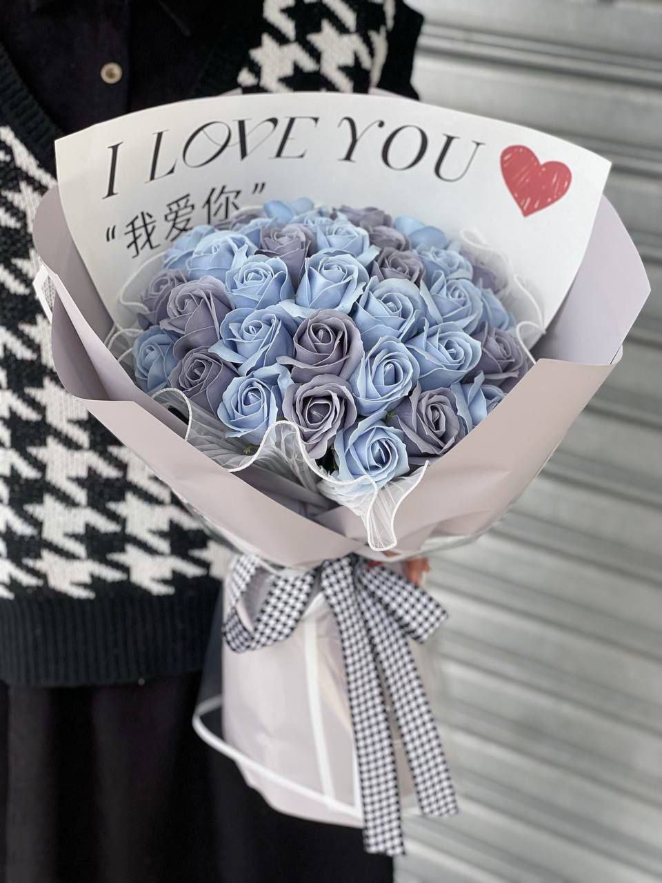 Father's Day Special 1050